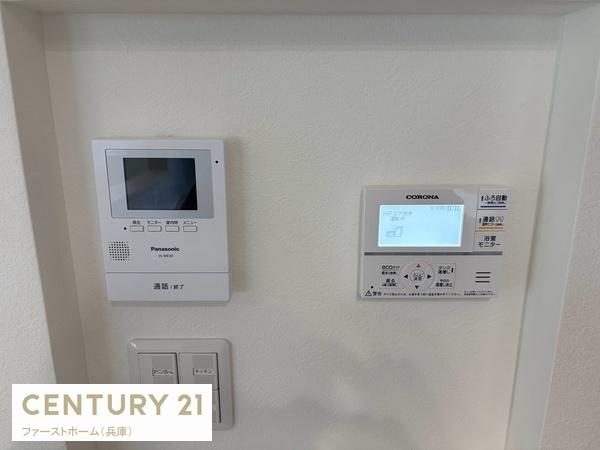 姫路市奥山の中古一戸建て