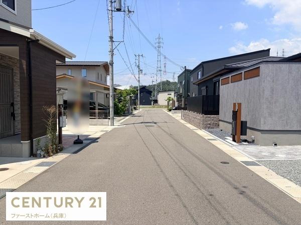 姫路市奥山の中古一戸建て