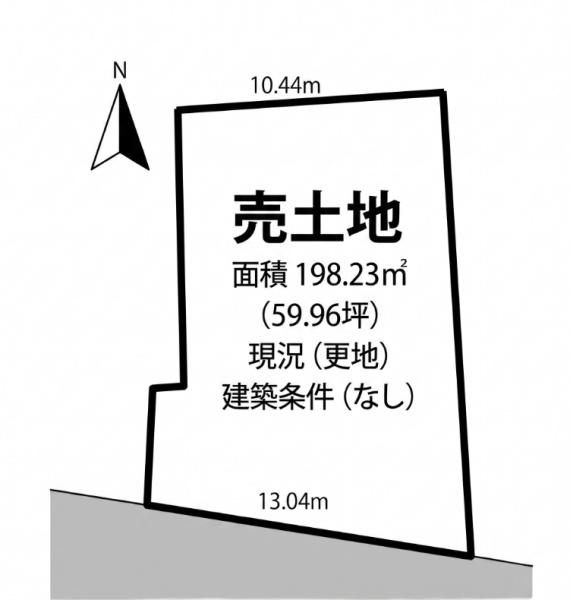 揖保郡太子町東出の土地