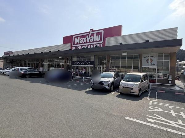 揖保郡太子町東出の土地(マックスバリュイオンタウン太子店)