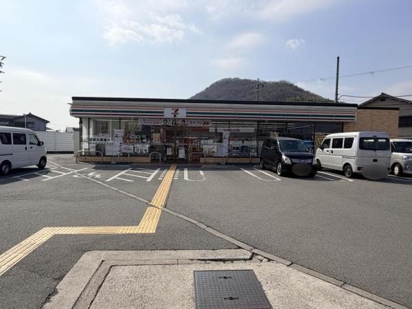 揖保郡太子町東出の土地(セブンイレブン兵庫太子太田店)