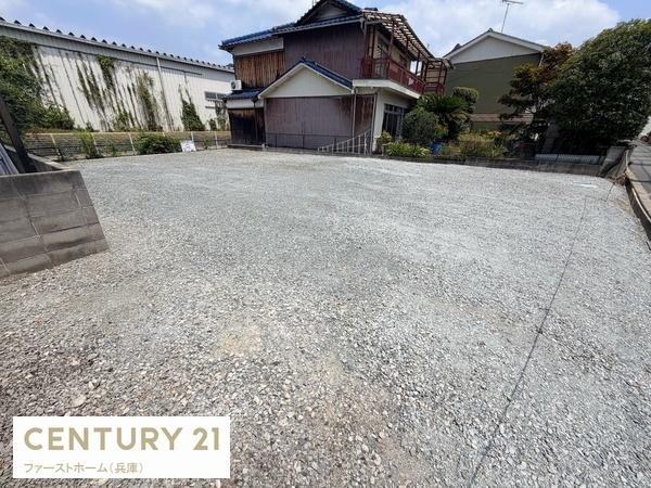 揖保郡太子町東出の土地