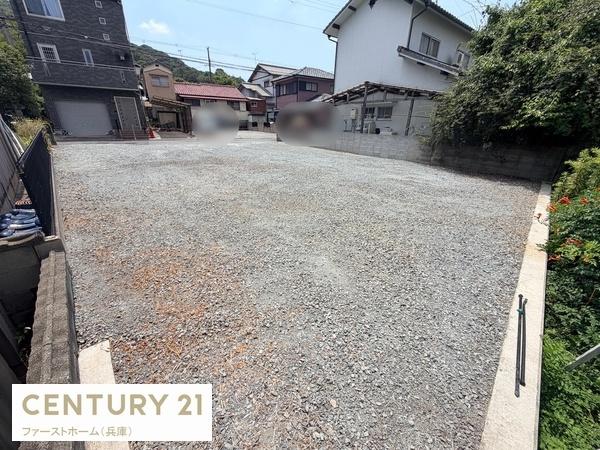 揖保郡太子町東出の土地