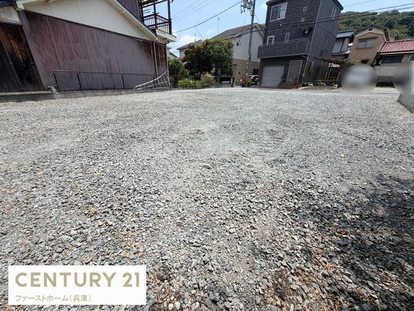 揖保郡太子町東出の土地