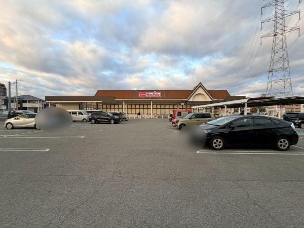 パレ・ロワイヤル田寺東2番館(マックスバリュ安室店)