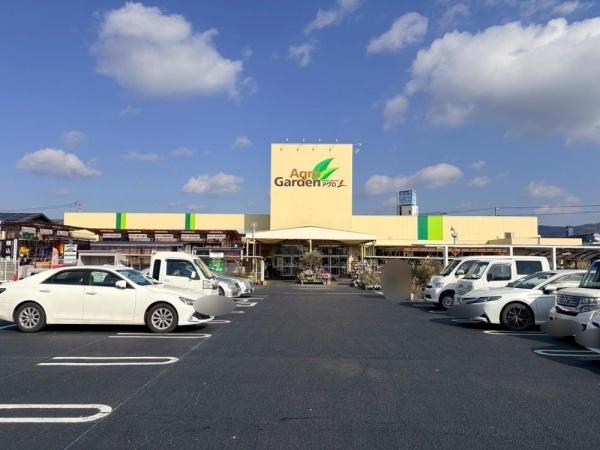 パレ・ロワイヤル田寺東2番館(アグロガーデン山吹店)