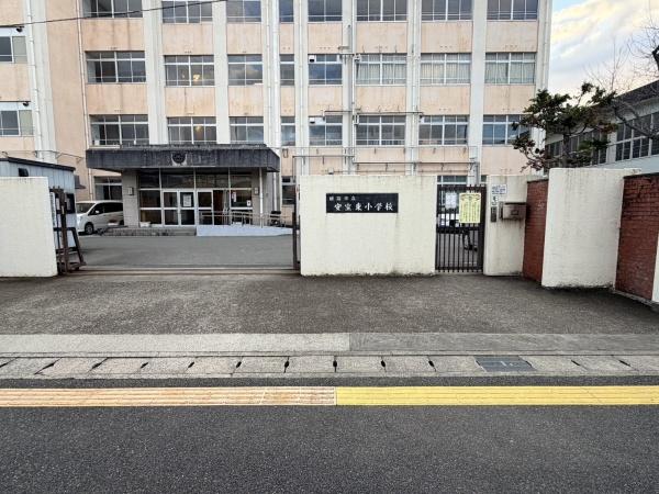 パレ・ロワイヤル田寺東2番館(姫路市立安室東小学校)