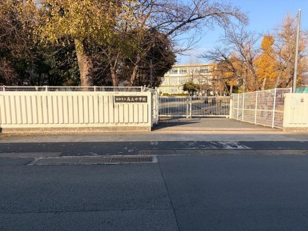 姫路市車崎２丁目の中古一戸建て(姫路市立高丘中学校)