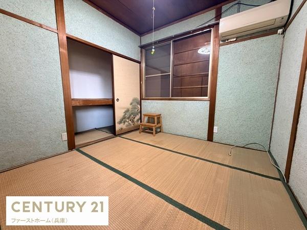 姫路市車崎２丁目の中古一戸建て