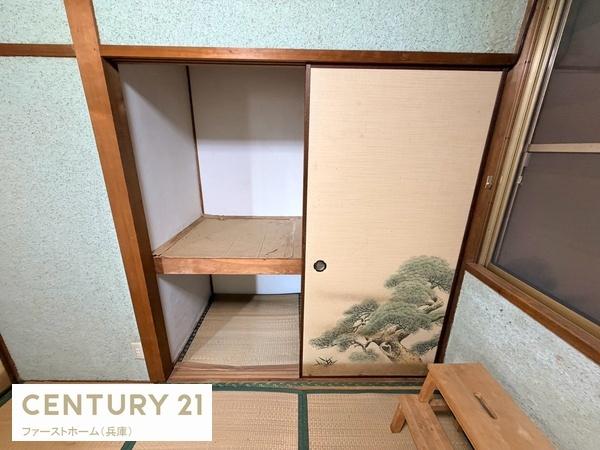 姫路市車崎２丁目の中古一戸建て