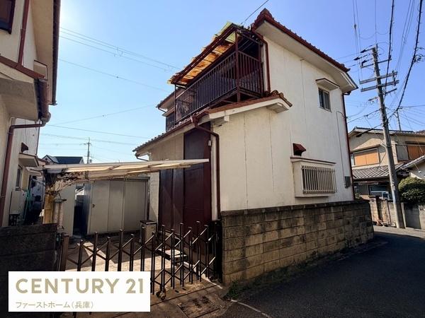 姫路市車崎２丁目の中古一戸建て