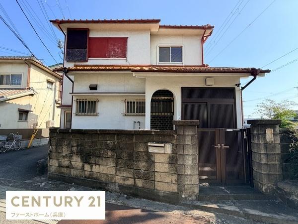 姫路市車崎　中古戸建