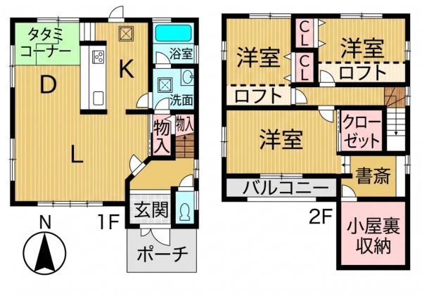 姫路市北平野５丁目の中古一戸建て