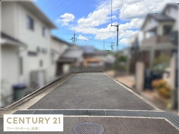 姫路市北平野５丁目の中古一戸建て