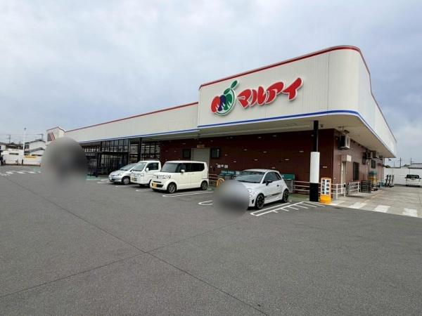 姫路市北平野５丁目の中古一戸建て(マルアイ広峰店)