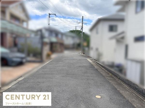 姫路市北平野５丁目の中古一戸建て