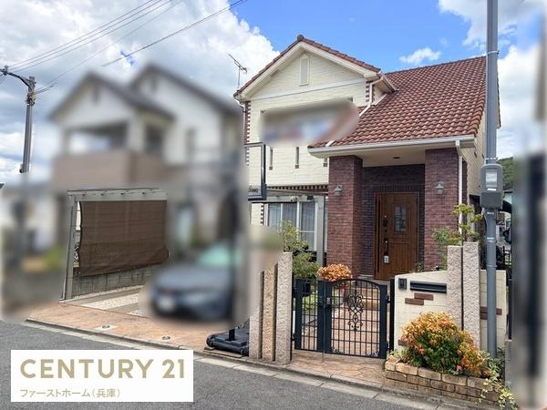姫路市北平野５丁目の中古一戸建て