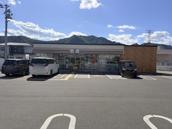 たつの市龍野町北龍野の土地(セブンイレブンたつの東觜崎店)