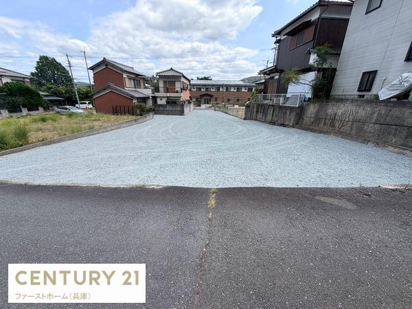 たつの市龍野町北龍野の土地