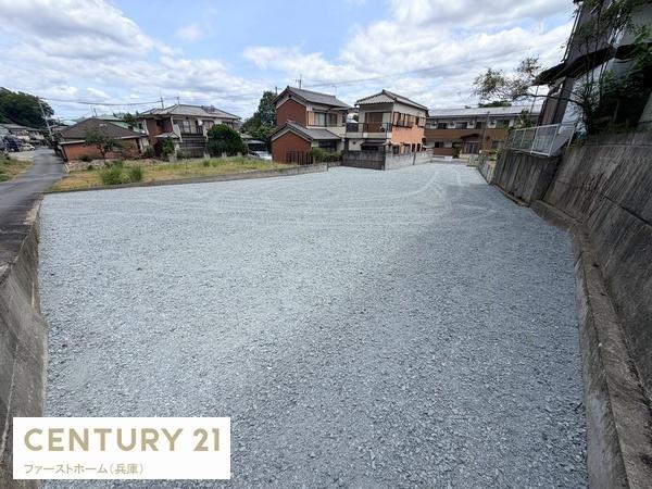 たつの市龍野町北龍野の土地