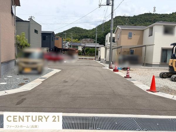 姫路市北原8期　1号棟