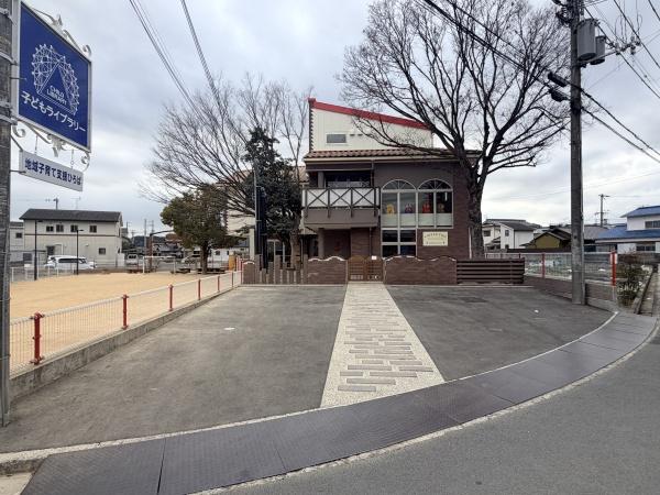 姫路市田寺６丁目の土地(幼児学舎子どもライブラリー)