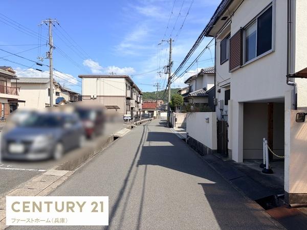 姫路市田寺６丁目の土地