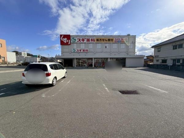 姫路市御国野町深志野の中古一戸建て(スギ薬局姫路御着店)