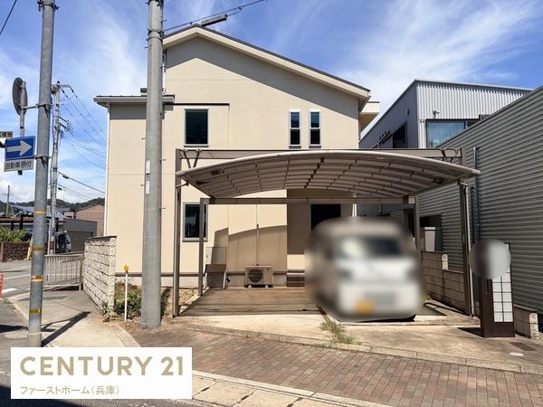 姫路市御国野町深志野 中古戸建