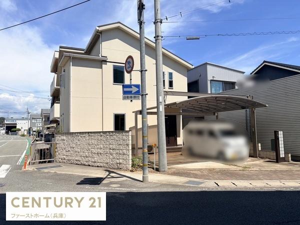姫路市御国野町深志野　中古戸建