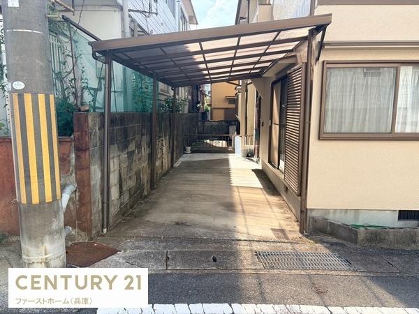相生市赤坂２丁目の中古一戸建て