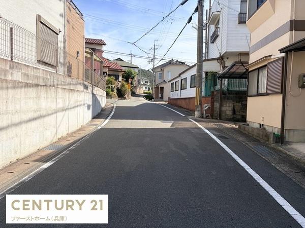 相生市赤坂２丁目の中古一戸建て