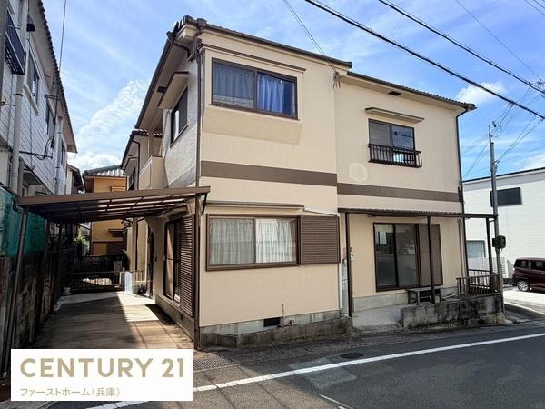 相生市赤坂　中古戸建