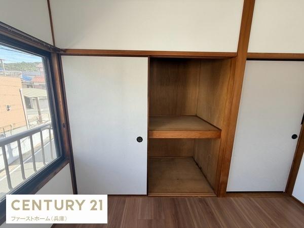 相生市赤坂２丁目の中古一戸建て