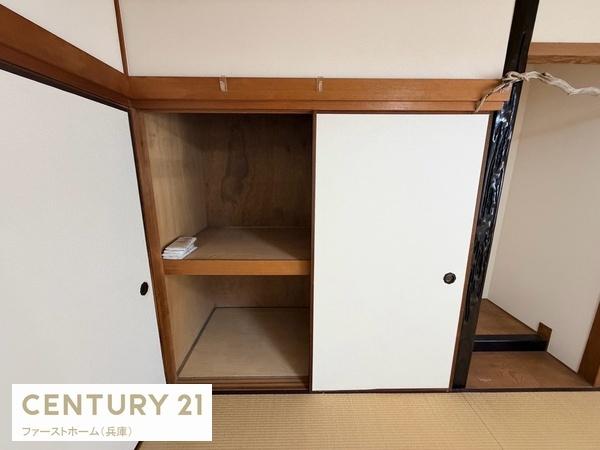 相生市赤坂２丁目の中古一戸建て