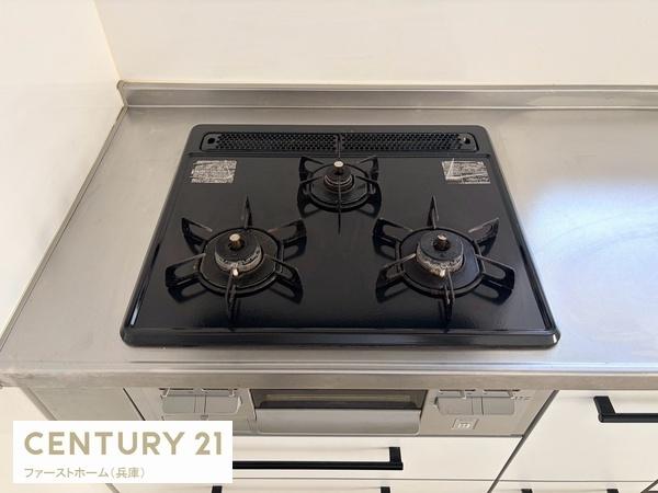 相生市赤坂２丁目の中古一戸建て