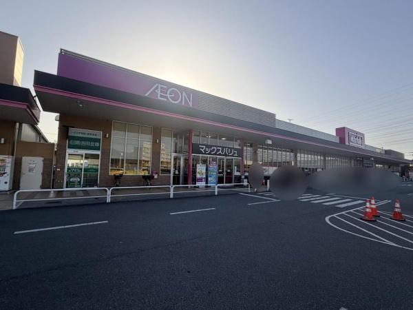 姫路市別所町小林第7　1号棟(マックスバリュ姫路別所店)