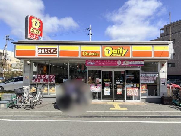 姫路市別所町小林第7　1号棟(デイリーヤマザキJR曽根駅北店)