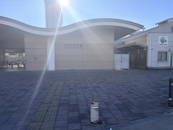 姫路市別所町小林第7　1号棟(ひめじ別所駅(JR西日本山陽本線))