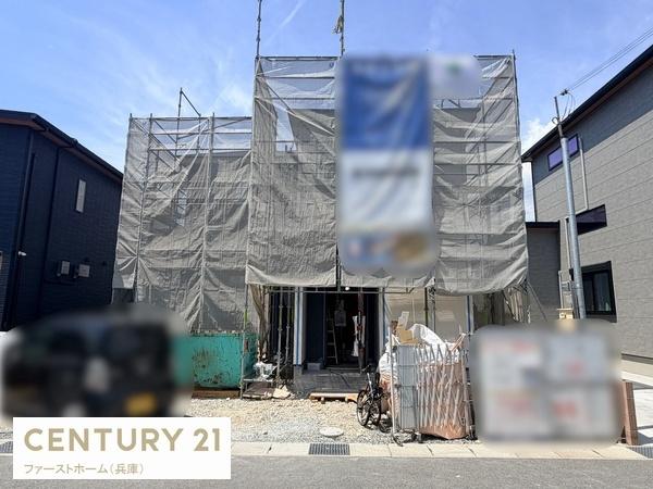 姫路市第9下手野　1号棟