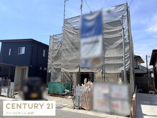 姫路市第9下手野　1号棟