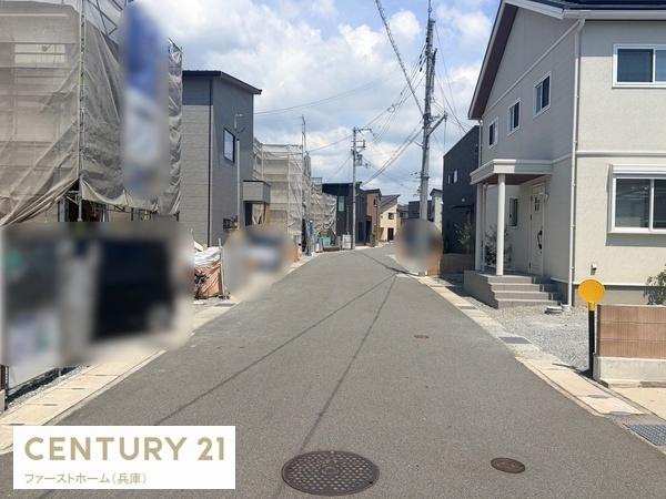 姫路市第9下手野　1号棟