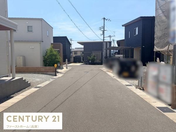 姫路市第9下手野　1号棟