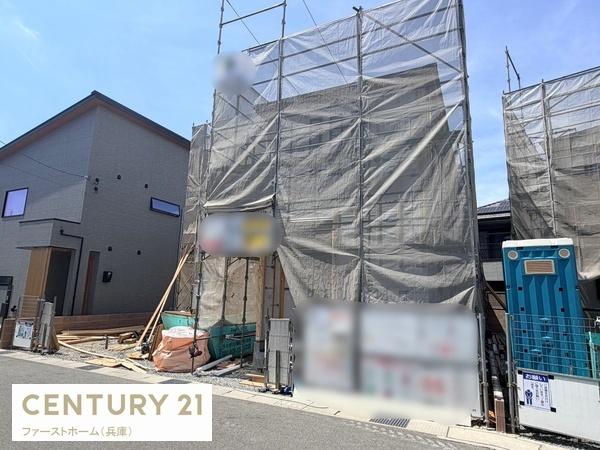 姫路市第9下手野　2号棟
