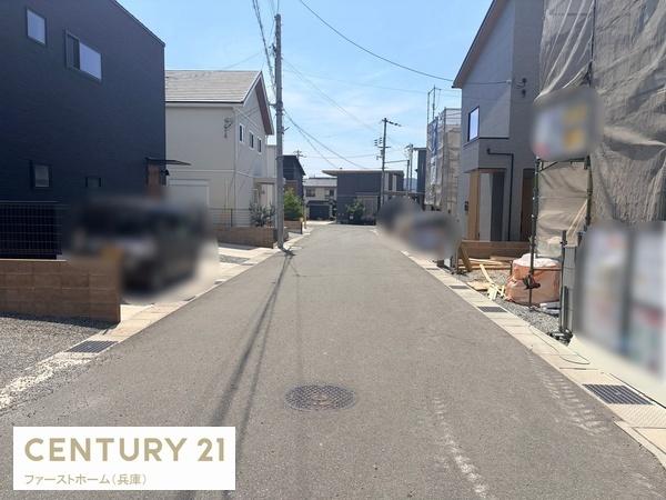 姫路市第9下手野　2号棟