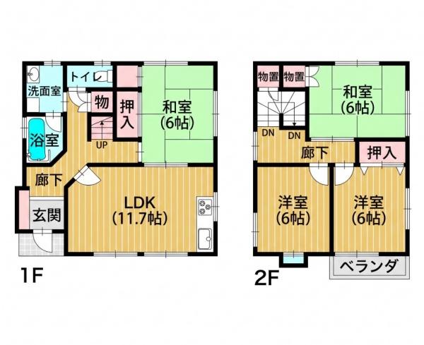 姫路市勝原区朝日谷　中古戸建