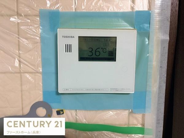 姫路市勝原区朝日谷の中古一戸建て