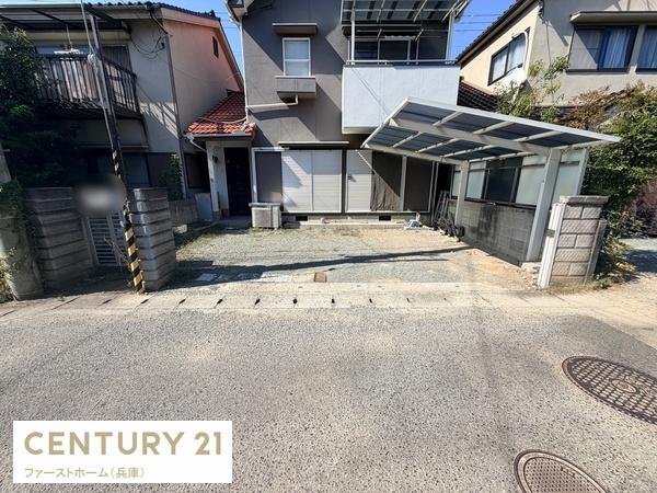 姫路市勝原区朝日谷　中古戸建