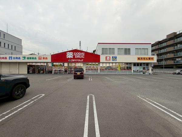 姫路市広畑区蒲田の中古一戸建て(ゴダイドラッグ青山店)