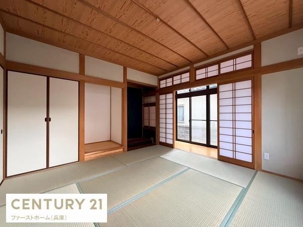 姫路市広畑区蒲田の中古一戸建て